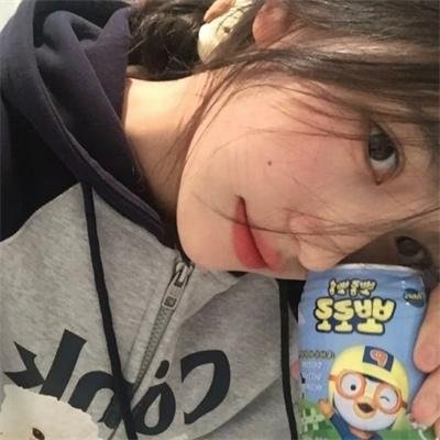 白酋长